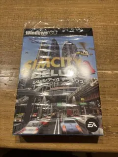 シムシティ4 デラックス