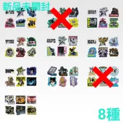 一番くじ ジョジョの奇妙な冒険　☆K賞 ステッカーコレクション×8種