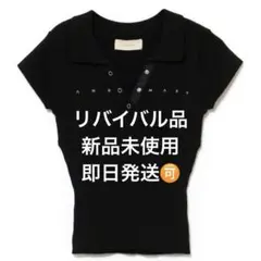 andmary Lindsay logo tops - メルカリ