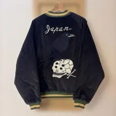 kapital スカジャン 別珍 スーベニアJKT(カラスとドクロ) - メルカリ