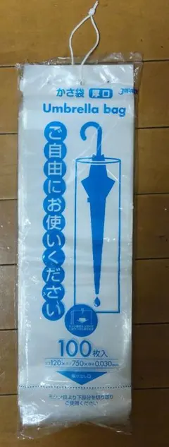 Item thumbnail for item 1b2be9e1-a90b-4473-99ea-b8dbef17def4