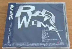 2026年最新】もしも radwimpsの人気アイテム - メルカリ