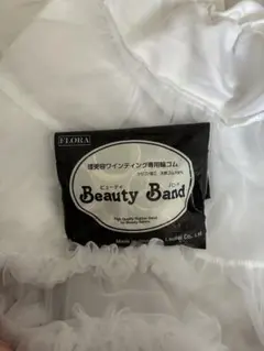 Item thumbnail for item 172180fb-6e49-4bce-8ece-5befb0a5d23a