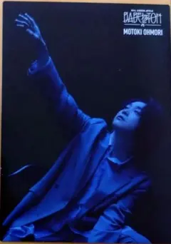 Item thumbnail for item 6c476642-1aae-4971-ab83-76b5b5b36df4