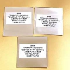 非売品/ギターカラオケ】SHARA mintmints Hi-Res CD - メルカリ
