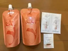 新品・未開封ベネフィークローションIIエマルジョン C （レフィル）セット