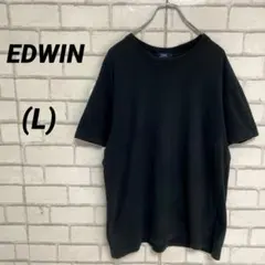 EDWIN エドウィン　半袖　ヴィンテージTシャツ　カットソー　黒　ブラック