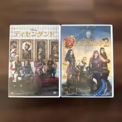 2026年最新】descendants bookの人気アイテム - メルカリ