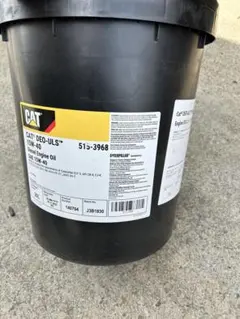日産 ディーゼル オイル dh-2 20L 10w-30 イスズ 日野 UD三菱 - メルカリ