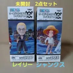 2026年最新】ワンピースワールドコレクタブルフィギュアの人気アイテム