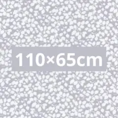 リバティ★liberty★国産タナローン★グレンジェイド