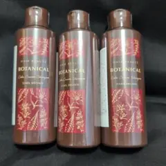 ボタニカルカラークリームシャンプー ダークブラウン 3本 新品 おまけ