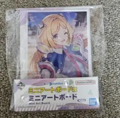 ホロライブ　アキ・ローゼンタール　アキロゼ　ミニアートボード一番くじvol.4