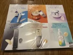 ハヤシ様 リクエスト 2点 まとめ商品