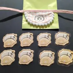 ちいかわ おしりもっちり フレークシール よだれかけ シーサー