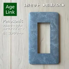 Item thumbnail for item 322474b1-d01a-42e0-b194-80ef1771156d