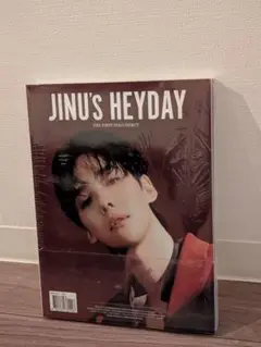 【新品未開封】WINNER ジヌソロ JINU's HEYDAY