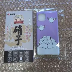 AQUOSsense４カバー＆ガラスフィルム