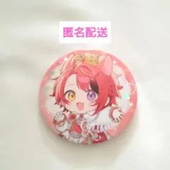 すとぷり 莉犬くん 10周年 缶バッジ デフォ 1個 - メルカリ