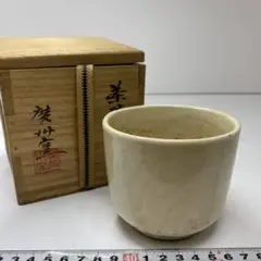 廣州窯　趙小守造　細水指　栞共箱付き 廣州窯 趙小守造 細水指 栞共箱付き - メルカリ