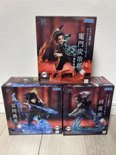 鬼滅の刃 XrossLink フィギュア -無限城編- 炭治郎 冨岡義勇 猗窩座