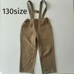 ayatori original カーキベージュ オーバーオール　130サイズ