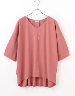 新品　ハニーズ　 アクセ付チュニック