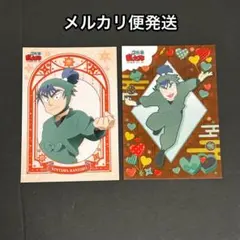 忍たま⭐️ファミマブロマイド 食満留三郎