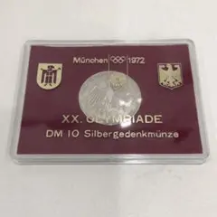 2026年最新】ドイツ10マルク銀貨の人気アイテム - メルカリ