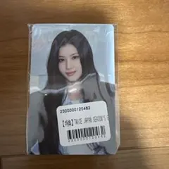 2026年最新】twice シーグリ サナの人気アイテム - メルカリ