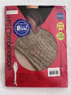 GUNZE レッグコンビネゾン Lハーモニーブラウン