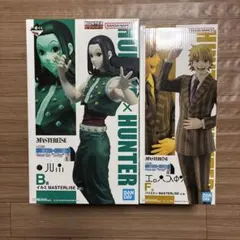 HUNTER×HUNTER　一番くじ　B賞　イルミ　F賞　パリストン　フィギュア