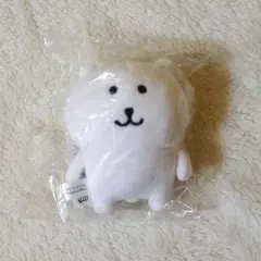 自分ツッコミくま マスコット キーチェーン 笑顔 キーホルダー ナガノ 自分ツッコミくま 笑顔 マスコットキーチェーン ぬいぐるみ