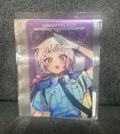 サンデー文化祭2025 ランダムクリアカード 百瀬アキラの初恋破綻中。