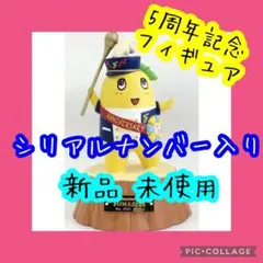 Item thumbnail for item 986d1ac4-9a4b-4b5d-af5f-2b89aaf66d65