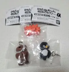 Daisuke Kondo めじるしアクセサリー　ダイスケコンドウ　くま くも