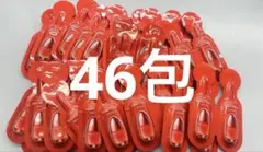 資生堂 ベネフィーク セラム サンプル40包 美容液 - メルカリ