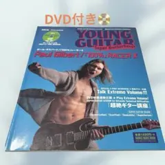 2026年最新】レーサーx スコアの人気アイテム - メルカリ