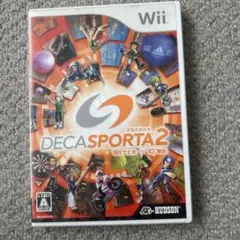 デカスポルタ 2 Wiiでスポーツ“10”種目!