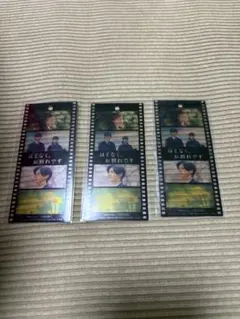 Item thumbnail for item 3e27911c-9bb7-4a14-8fe5-ea9f13c5e6fe