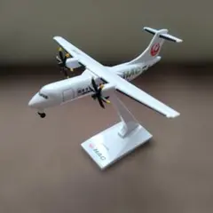 HAC 北海道エアシステム ATR42-600 モデルプレーン - メルカリ