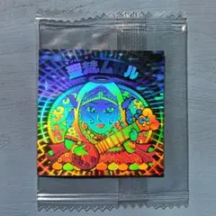 ビックリマンシール ホロセレクション 聖梵ムガル 未開封