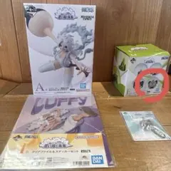 1番くじ ワンピース 思い描く未来 A賞、E賞、H賞、I賞