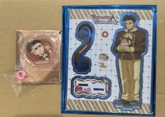 鬼滅の刃　バレンタイン&ホワイトデー アクスタ、ストローチャーム　悲鳴嶼行冥