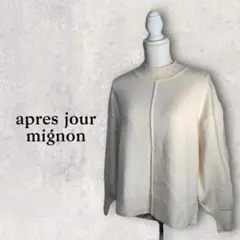 Item thumbnail for item a9aa839e-1cbb-4dc0-a105-536654eee200