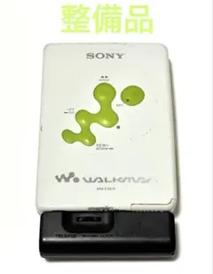 【動作整備品】WM-B12 ソニー ウォークマン カセットテープ プレーヤー 2025年最新】ウォークマン カセットの魅力的な商品一覧 - Yahoo