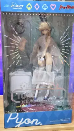 ブルーアーカイブ Blue Archive 飛鳥馬トキ バニーガール フィギュア