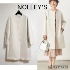 【新品】ノーリーズ 軽量 トリプルクロス サテン切替 ノーカラーコート 着映え白