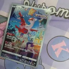 ◎ポケモンカード◎ラティアス ◎