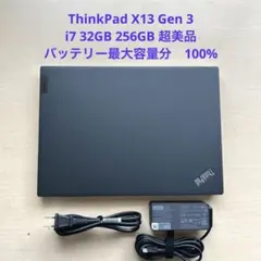 2026年最新】Thinkpad x13 gen3の人気アイテム - メルカリ